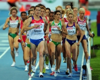 20th European Athletics Championships 2010 /Barselona, ESP. 5000m Women. Final