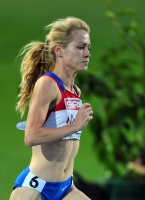 20th European Athletics Championships 2010 /Barselona, ESP. 5000m Women. Final. 	 Yelizaveta GRECHISHNIKOVA