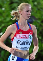 20th European Athletics Championships 2010 /Barselona, ESP. 5000m Women. Final. 	Olga GOLOVKINA