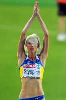 20th European Athletics Championships 2010 /Barselona, ESP. High Jump Women. Final. Viktoriya STYOPINA
