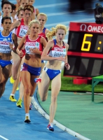 20th European Athletics Championships 2010 /Barselona, ESP. 5000m Women. Final. 