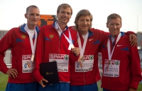20th European Athletics Championships 2010 /Barselona, ESP. Marathon Euroepan Cup medallist
