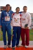 20th European Athletics Championships 2010 /Barselona, ESP. Pole Vault Men