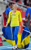 20th European Athletics Championships 2010 /Barselona, ESP. High Jump Women. Final. Emma GREEN - silver