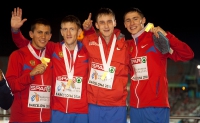 20th European Athletics Championships 2010 /Barselona, ESP. 4x400m Relay champion's. Maksim Dyldin, Aleksey Aksyenov, Pavel Trenikhin and Vladimir Krasnov