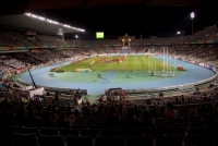 20th European Athletics Championships 2010 /Barselona, ESP. Stadion