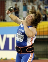Nadezhda Ostapchuk. IAAF Continental Cup 2010, Split