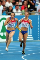 Aleksandra Fedoriva. European Championships 2010, 4x100m 
