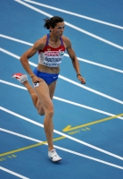 Anastasiya Kapachinskaya. European Chempionshipa 2010, Barselona. 200m
