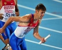 Aleksey Aksyenov. European Champion 2010 (Barselona) at 4x400m 