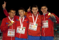 Pavel Trenikhin. European Champion 2010 (Barselona) at 4x400m