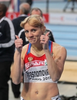 Olesya Krasnomovets. European Indoor Championships 2011. 400m