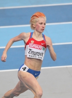 Yevgeniya Zinurova. European Indoor Championships 2011 (Paris). 800m