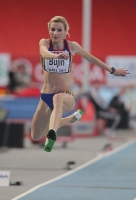 European Athletics Indoors Championships 2011 /Paris, FRA. Triple Jump. Women. Qualification. BUJIN Cristina