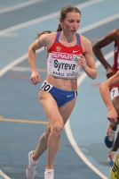 European Athletics Indoors Championships 2011 /Paris, FRA. 3000m. SYREVA Olesya   