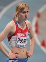 European Athletics Indoors Championships 2011 /Paris, FRA. 3000m. Popkova Natalya  