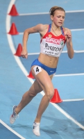 European Athletics Indoors Championships 2011 /Paris, FRA. 800m Women. Semifinals. Rusanova Yuliya