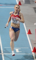 European Athletics Indoors Championships 2011 /Paris, FRA. Champion at 4x400m Relay.  Yelena Migunova