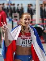 European Athletics Indoors Championships 2011 /Paris, FRA. Champion at 4x400m Relay.  Kseniya Zadorina