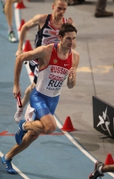 European Athletics Indoors Championships 2011 /Paris, FRA. 4x400m Relay.   