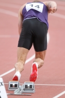 Russian Cup 2011. 400m. Smirnov Roman
