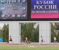 Russian Cup 2011. 400m.