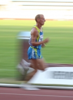 Memorial of brothers Znamenskih 2011. Russian Championships at 10000m
