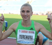 Memorial of brothers Znamenskih 2011. Winner at 400m. Antonina Yefremova