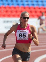 Russian Championships 2011. 1 day. Heat at 400m. Veshkurova Tatyana