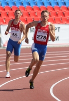 Russian Championships 2011. 1 day. Heat at 400m. Chekurov Vladimir