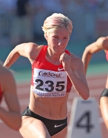 Russian Championships 2011. 1 day. 800m. Zinurova Yevgeniya