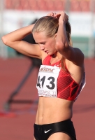 Russian Championships 2011. 1 Day. 400m. Vdovina Kseniya