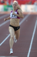 Russian Championships 2011. 1 Day. 400m. Migunova Yelena