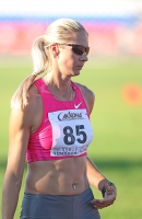 Russian Championships 2011. 1 Day. 400m. Veshkurova Tatyana