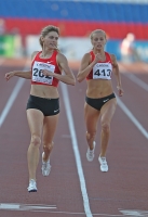 Russian Championships 2011. 1 Day. 400m. Krivoshapka Antonina