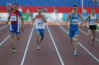 Russian Championships 2011. 1 Day. 400m