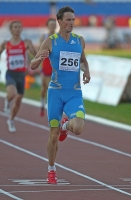 Russian Championships 2011. 1 Day. 400m. Trambovetskiy Yuriy