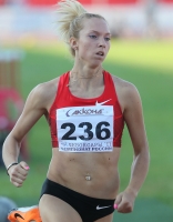 Russian Championships 2011. Day 2. Final at 800m. Kofanova Yelena