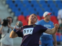 Russian Championships 2011. 2 Day. Bulanov Aleksandr 