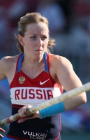 Russian Championships 2011. Day 2. Kazeka Yekaterina