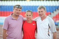 Russian Championships 2011. 2 Day. Malkov Vladimir, Zadorina Kseniya and Pismenniy Andrey 
