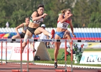 Russian Championships 2011. 2 Day. 100 h