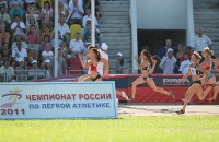 Russian Championships 2011. Day 3. 200m