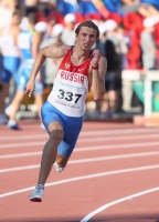 Russian Championships 2011. Day 3. 200m. Volobuyev Anton