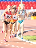 Russian Championships 2011. Day 3. 5000m. 