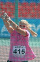 Russian Championships 2011. Day 4. Bronze. Bespalova Mariya