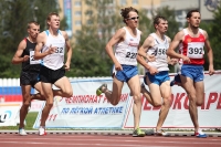Russian Championships 2011. Day 4. Final at 1500m