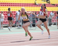 Russian Championships 2011. Day 4. 4100m