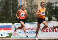 Russian Championships 2011. Day 4. Final at 1500m
