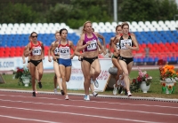 Russian Championships 2011. Day 4. Final at 1500m. 